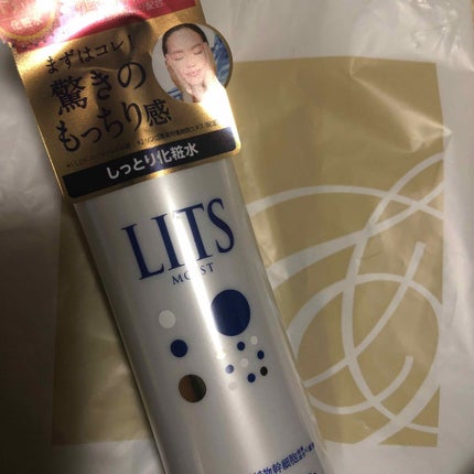 モイスト ローション/リッツ/化粧水を使ったクチコミ(1枚目)