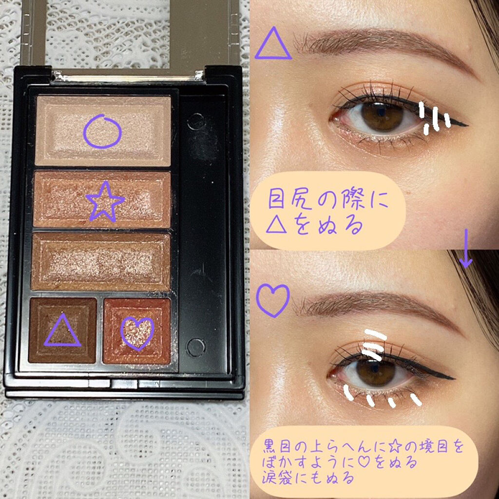 COLOURED BALM/KIKO/リップバームを使ったクチコミ（3枚目）