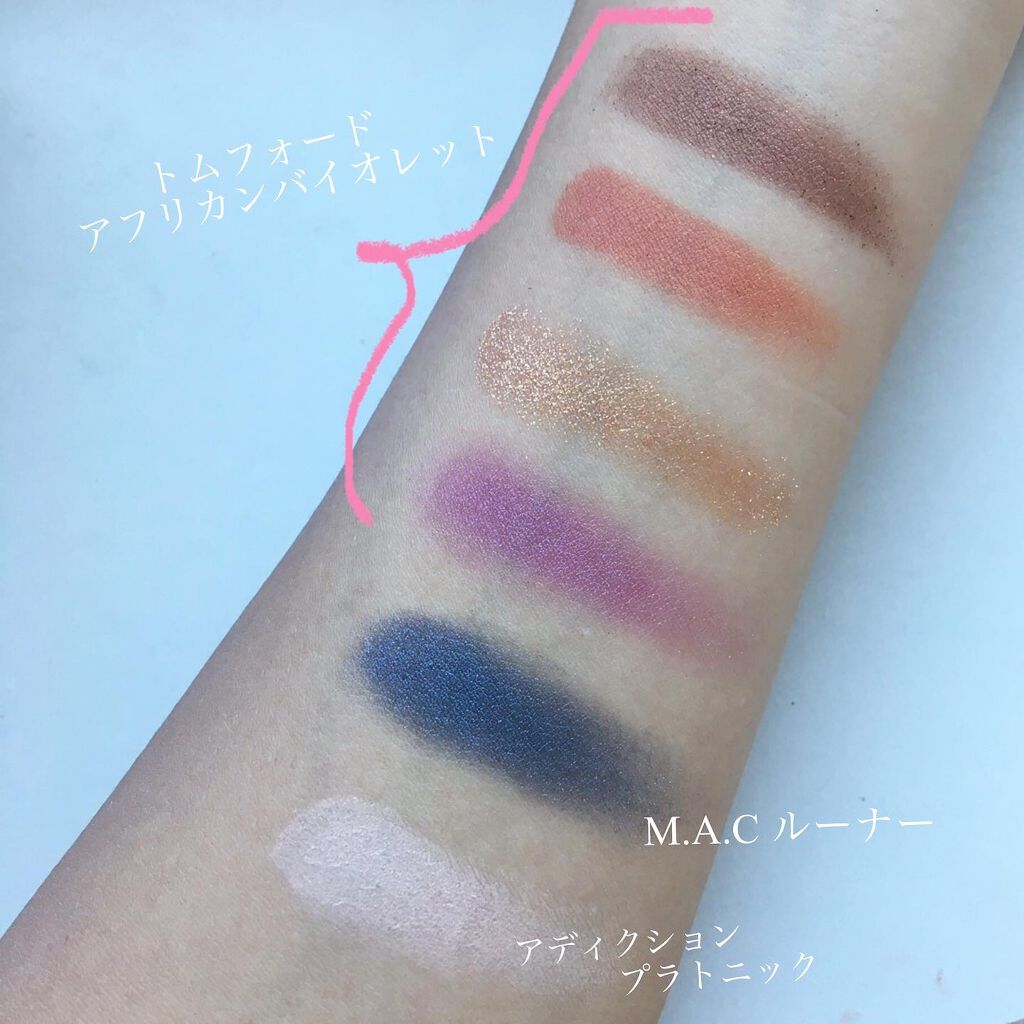 アイ カラー クォード/TOM FORD BEAUTY/アイシャドウパレットを使ったクチコミ(3枚目)