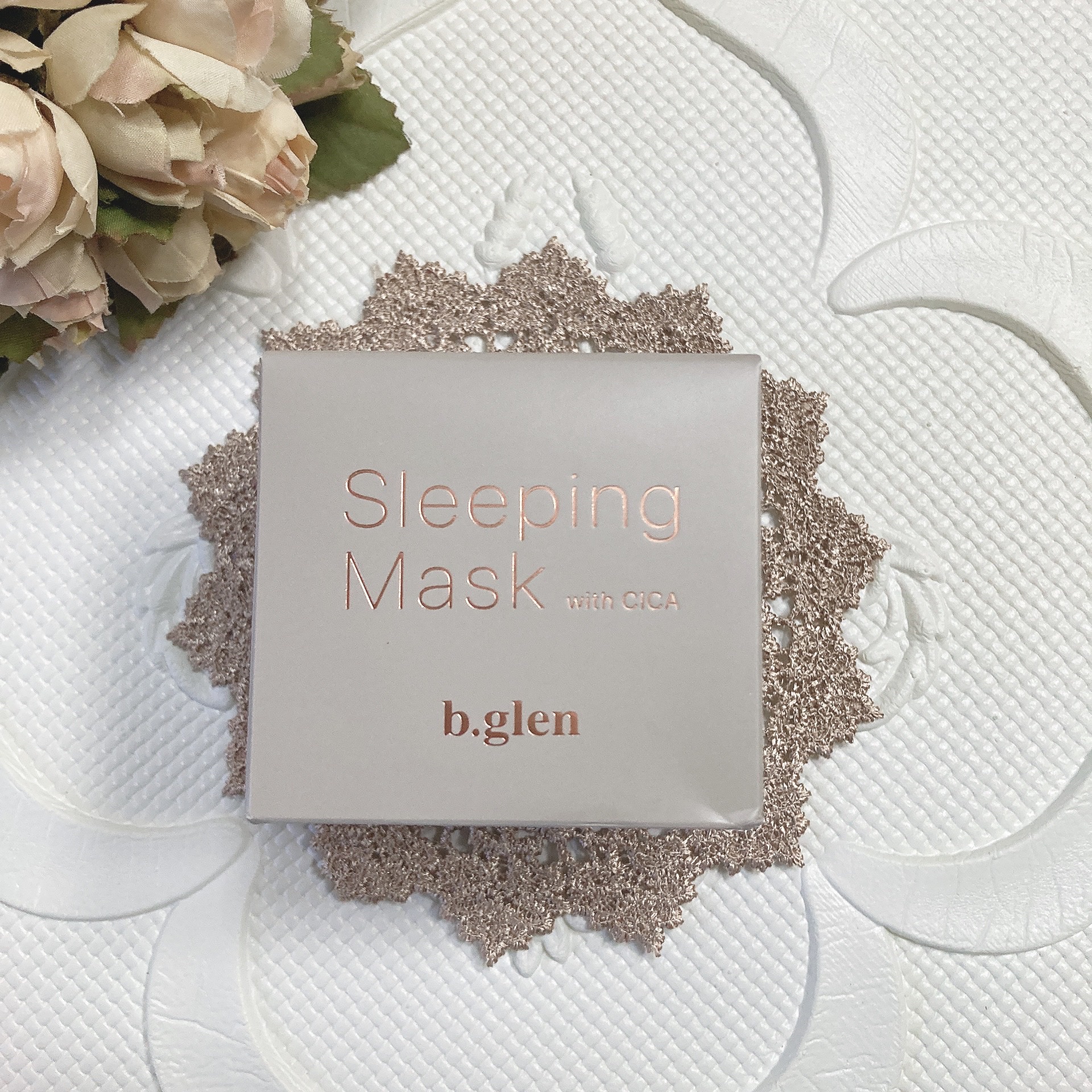 スリーピングマスク with CICA/b.glen/フェイスクリームを使ったクチコミ（2枚目）