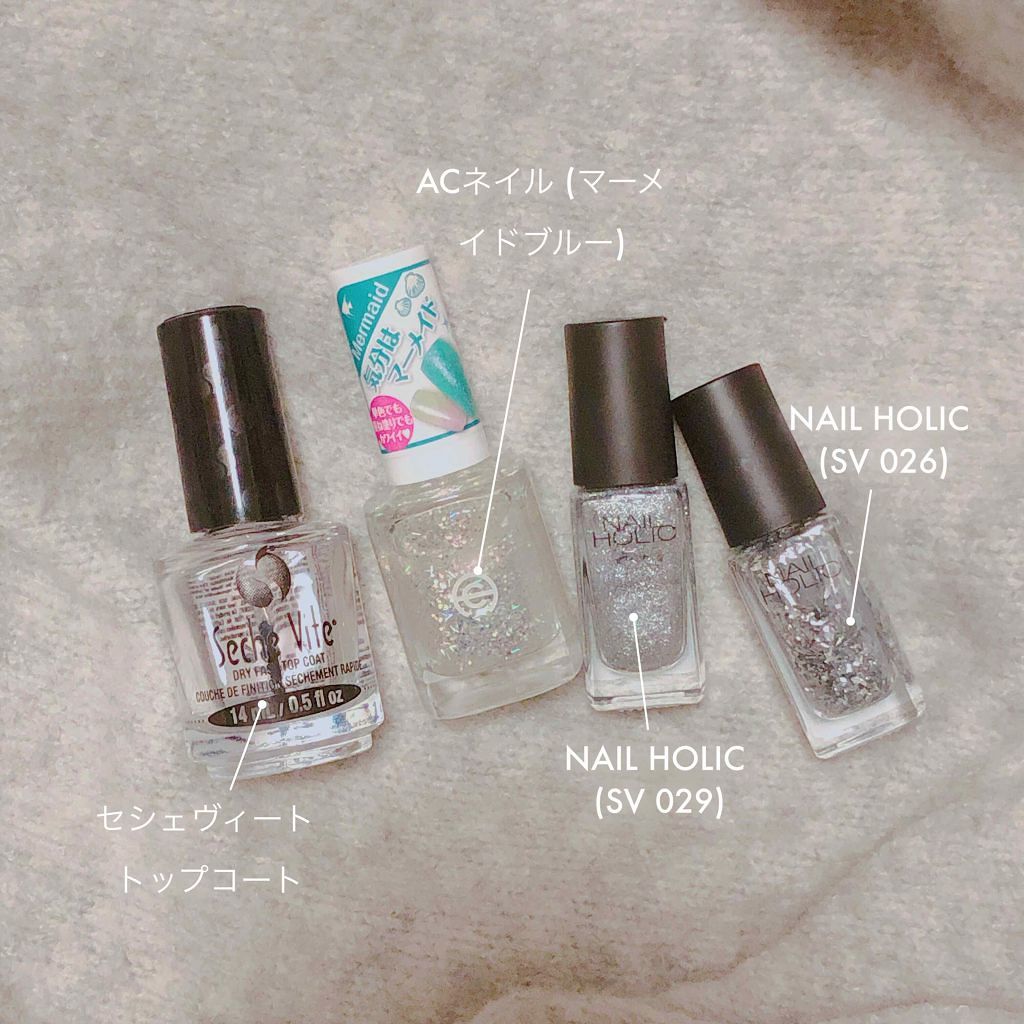 セシェ・ヴィート/セシェ/ネイルトップコートを使ったクチコミ（2枚目）