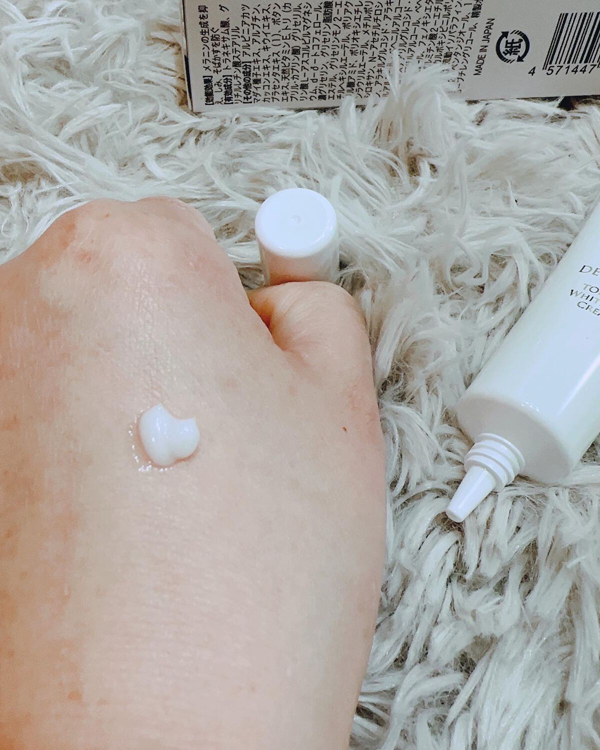 デリキュア トーンアップ ホワイトニング クリーム/Kirei/デリケートゾーンケアを使ったクチコミ（3枚目）