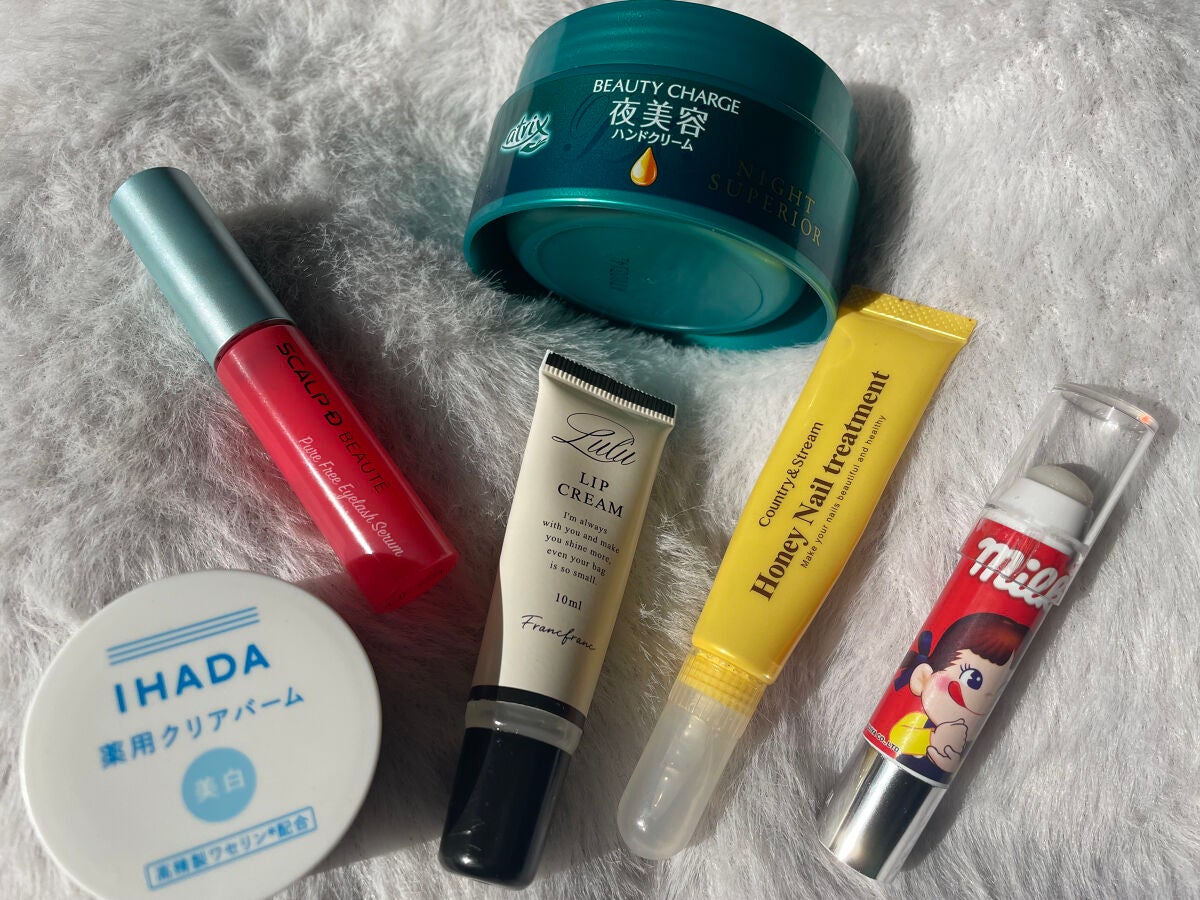 ビューティーチャージ ナイトスペリア/アトリックス/ハンドクリームを使ったクチコミ(3枚目)