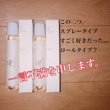メイクミーハッピー オードトワレ GREEN/キャンメイク/香水(レディース)を使ったクチコミ(1枚目)