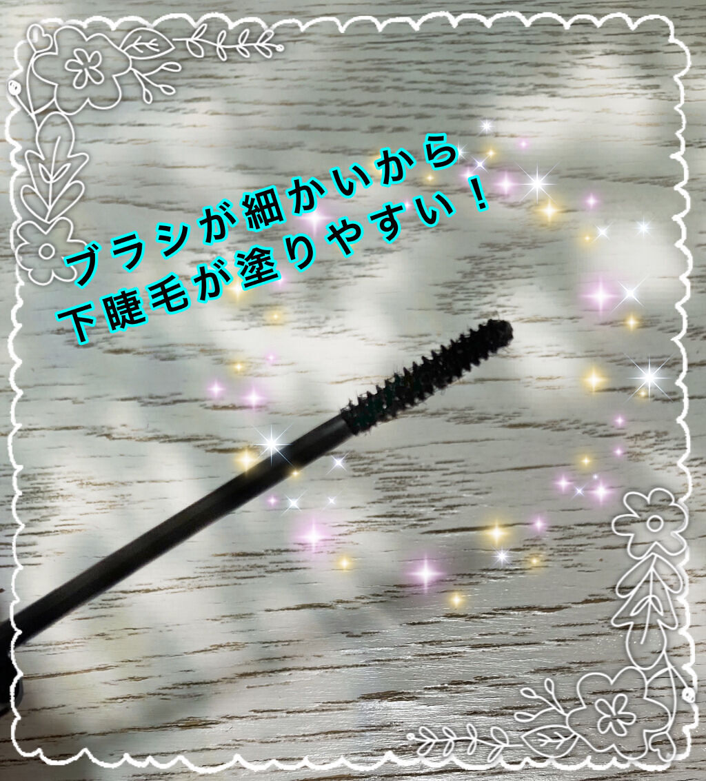 パワフルカール マスカラ EX （ロング） BK001 ブラック/FASIO/マスカラを使ったクチコミ（3枚目）