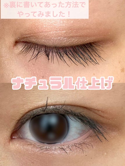 プティパレットアイズ/キャンメイク/パウダーアイシャドウを使ったクチコミ(5枚目)