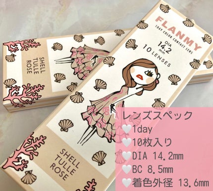FLANMY 1day/FLANMY/ワンデー(1DAY)カラコンを使ったクチコミ(3枚目)
