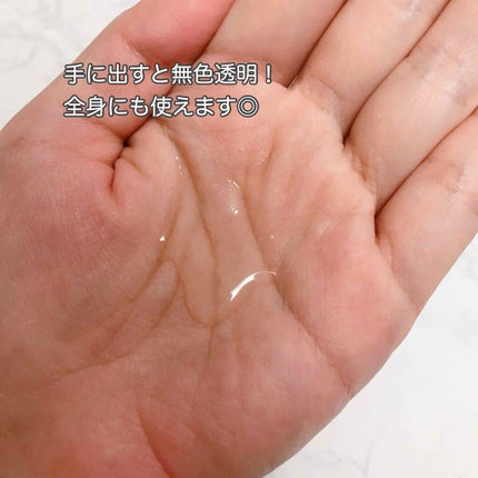 ヘチマコロンの化粧水/ヘチマコロン/化粧水を使ったクチコミ(3枚目)