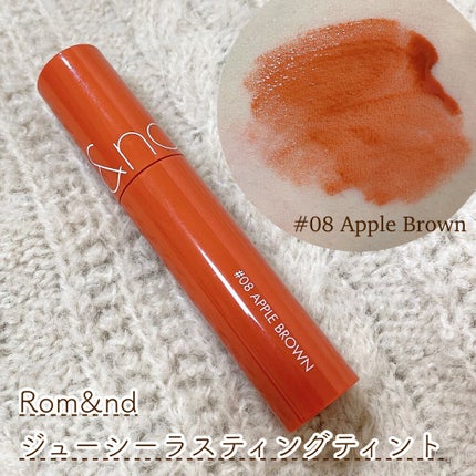 ジューシーラスティングティント/rom&nd/リップティントを使ったクチコミ(4枚目)