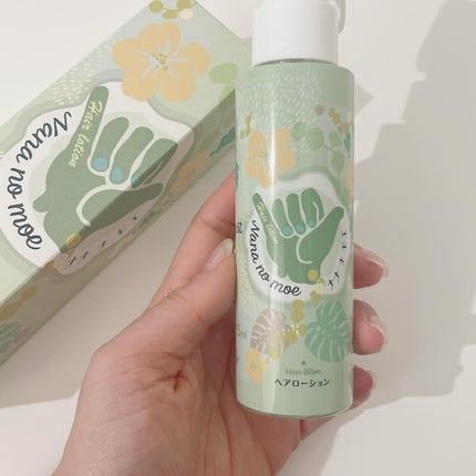 ヘアローション シャインマスカット/nananamoe/アウトバストリートメントを使ったクチコミ(2枚目)