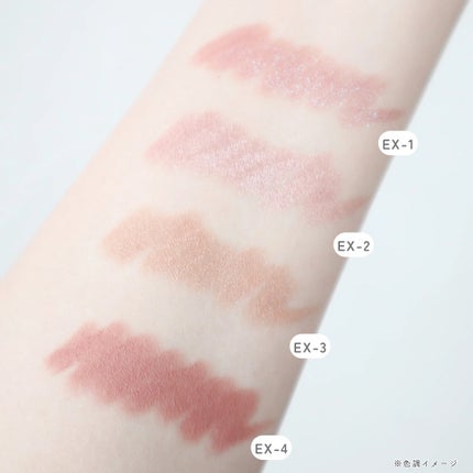 ケイト マグネットスティックシャドウ/KATE/スティックアイシャドウを使ったクチコミ(4枚目)