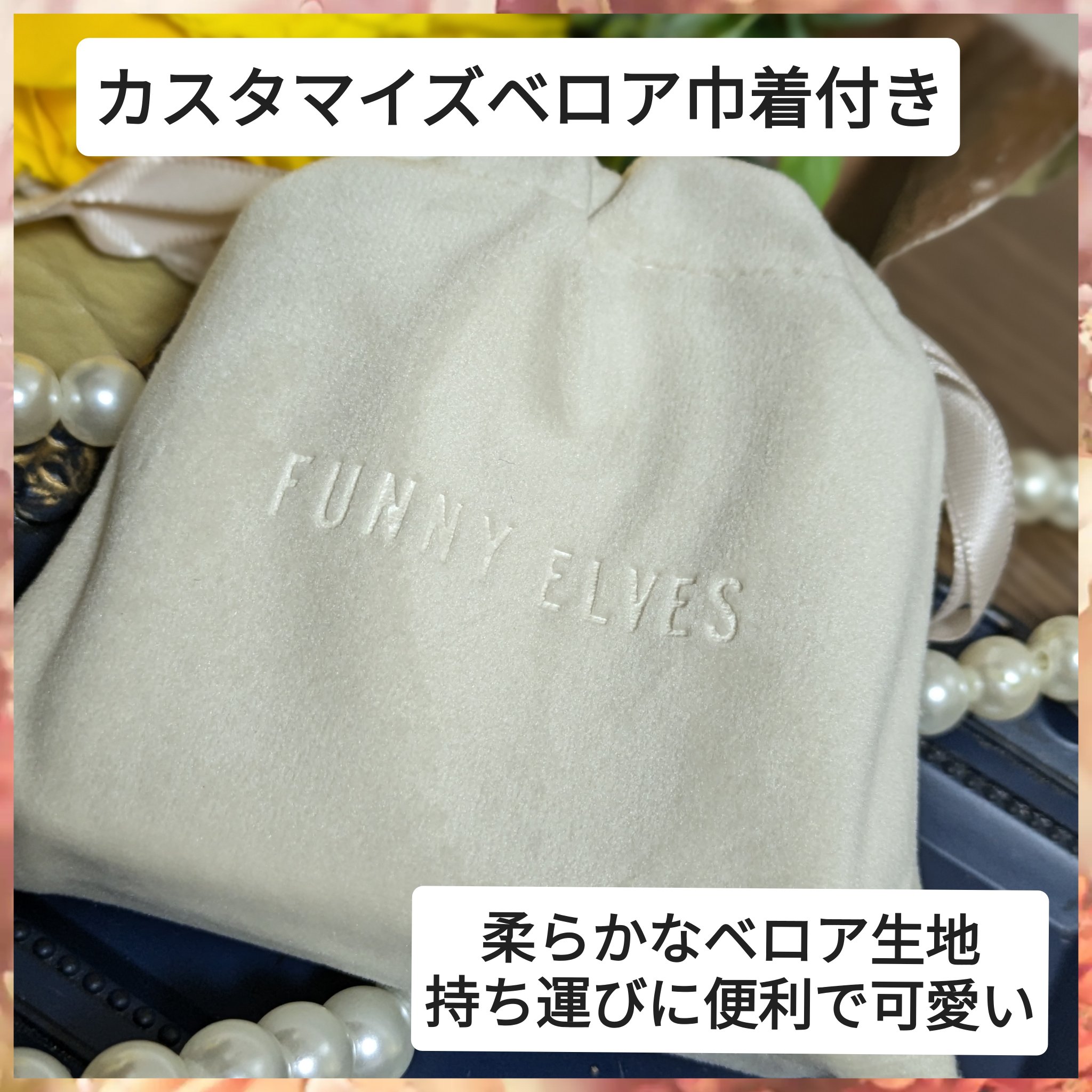 ネビュラ プレストパウダー/FUNNY ELVES方里/プレストパウダーを使ったクチコミ（3枚目）