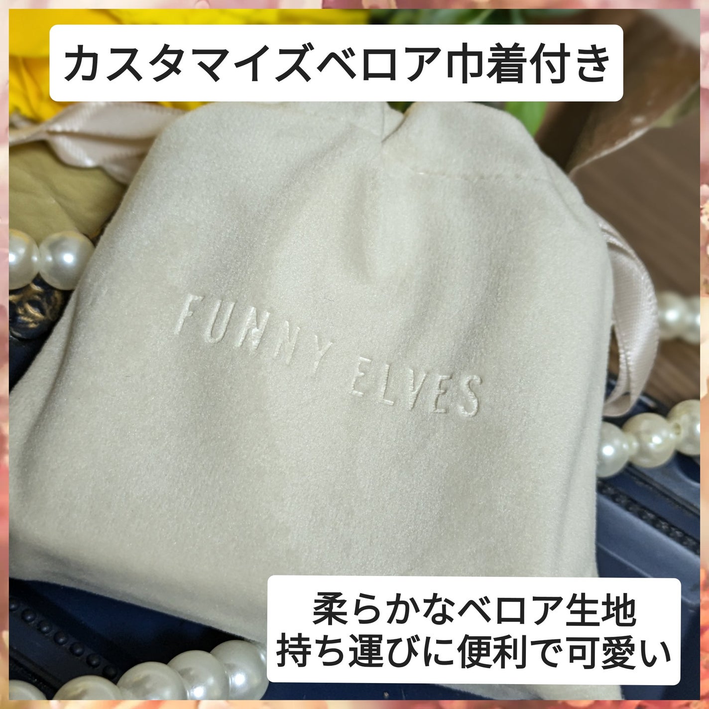 ネビュラ プレストパウダー/FUNNY ELVES方里/プレストパウダーを使ったクチコミ(3枚目)