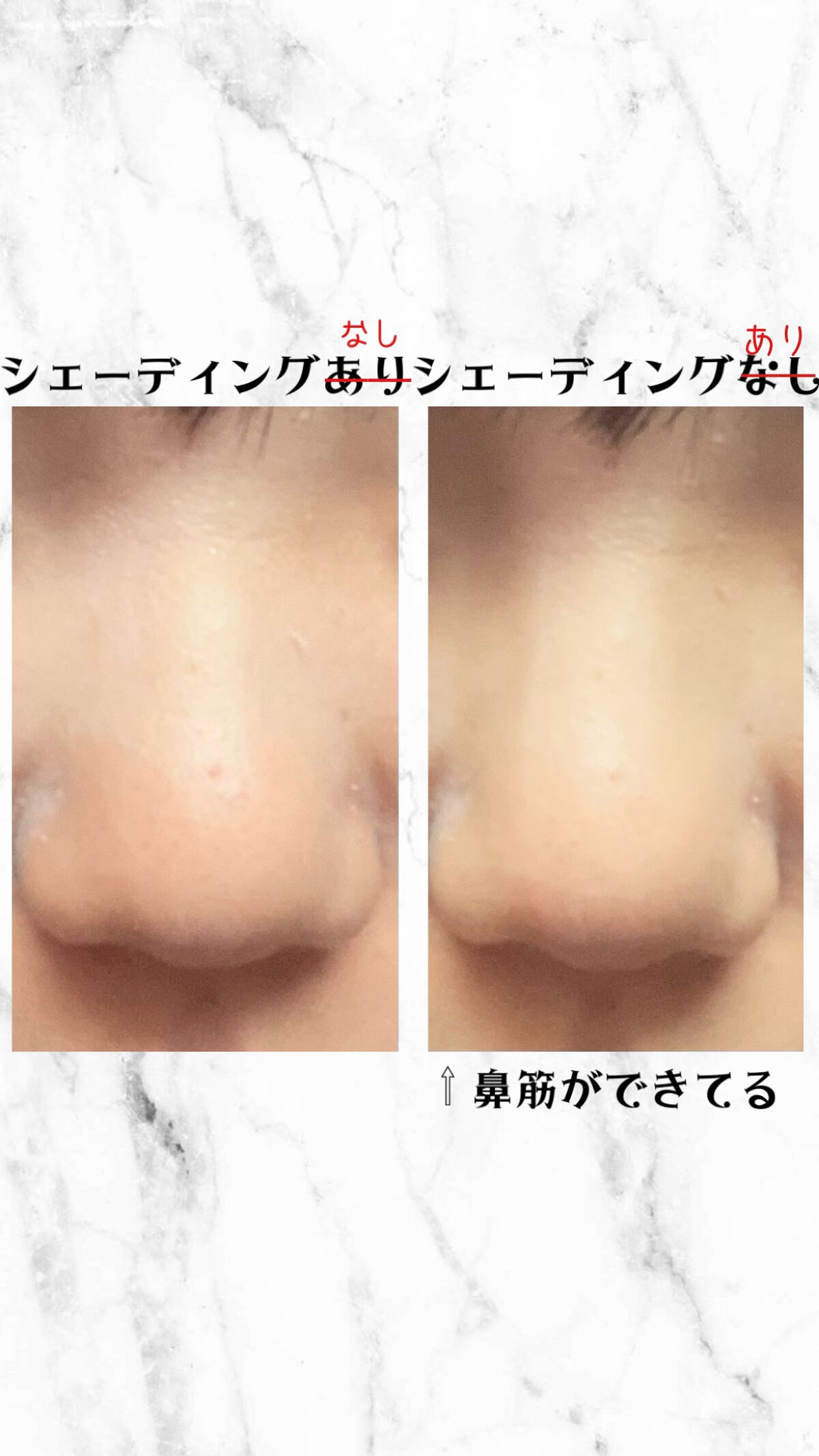 シェーディングパウダー/キャンメイク/シェーディングを使ったクチコミ(2枚目)