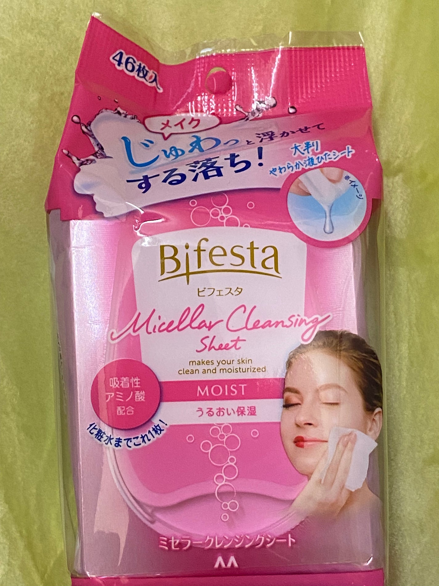 ミセラークレンジングシート セラムモイスト/ビフェスタ/クレンジングシートを使ったクチコミ(2枚目)