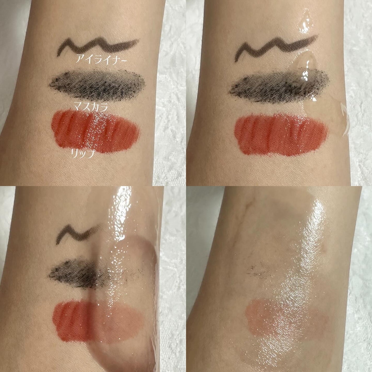 クレンジングジェルV/イースペシャル/クレンジングジェルを使ったクチコミ(2枚目)