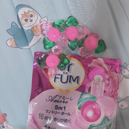 アモーレ ランドリーボール/arFUM/洗濯洗剤を使ったクチコミ(2枚目)