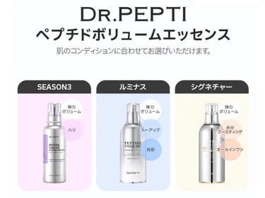 クレンジングリキッド つめかえ用(150ml)/オルビス/クレンジングウォーターを使ったクチコミ（1枚目）