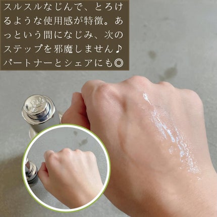 ジェニフィック アルティメ セラム/LANCOME/美容液を使ったクチコミ(6枚目)