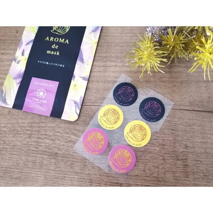 アロマdeマスク/ウェルベスト/マスクを使ったクチコミ(2枚目)