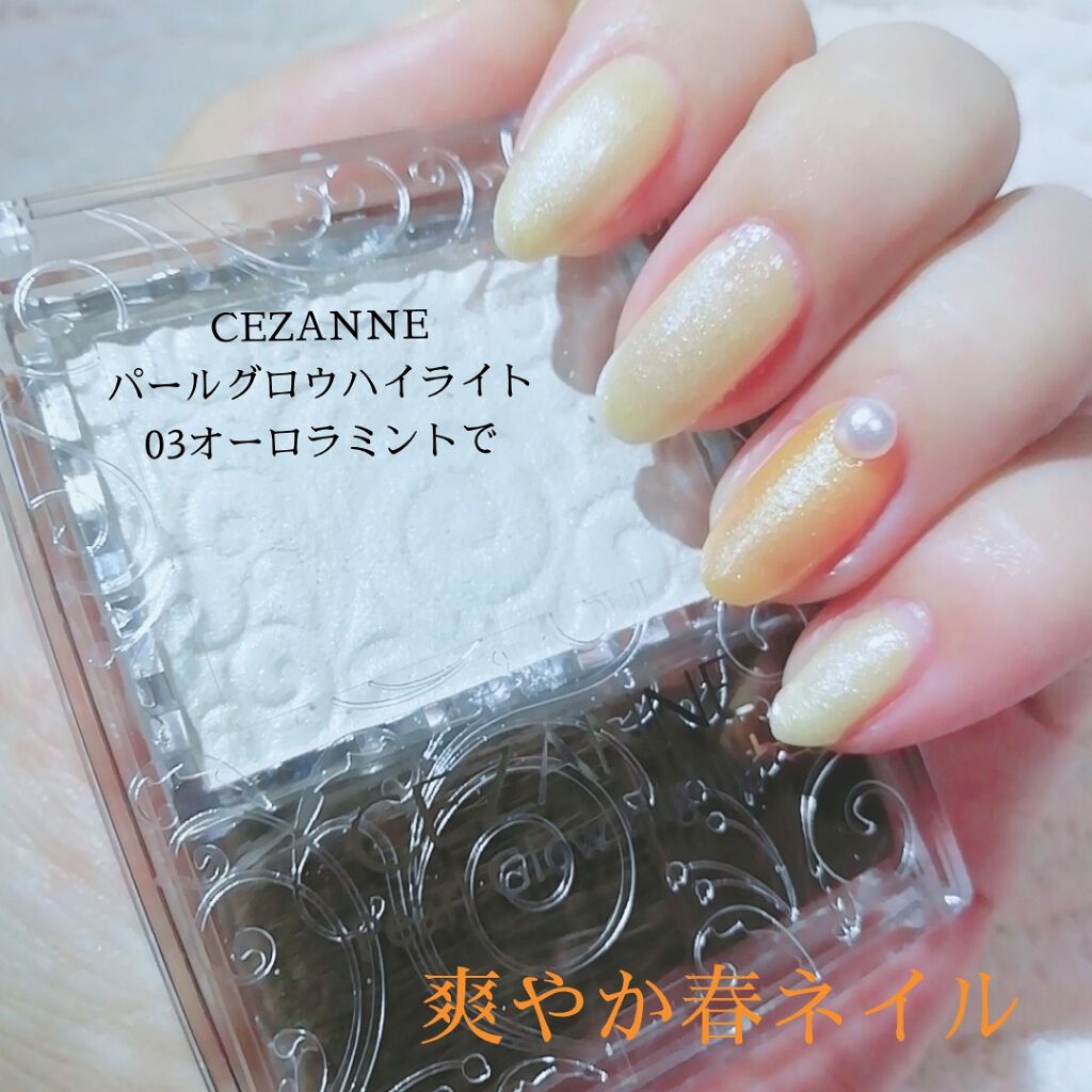 AC ネイル フィックス グロッシー トップコート/AC MAKEUP/ネイルトップコートを使ったクチコミ（1枚目）