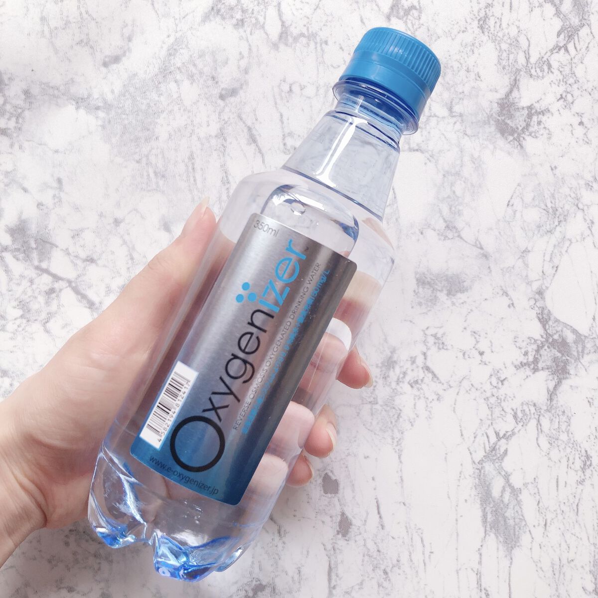 オキシゲナイザー/アクシス/ミネラルウォーターを使ったクチコミ（1枚目）