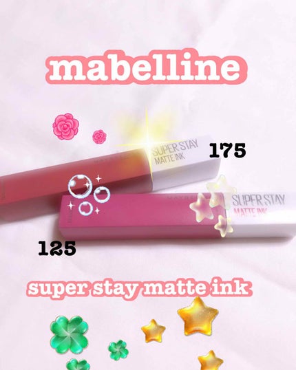 SPステイ マットインク/MAYBELLINE NEW YORK/口紅を使ったクチコミ(1枚目)