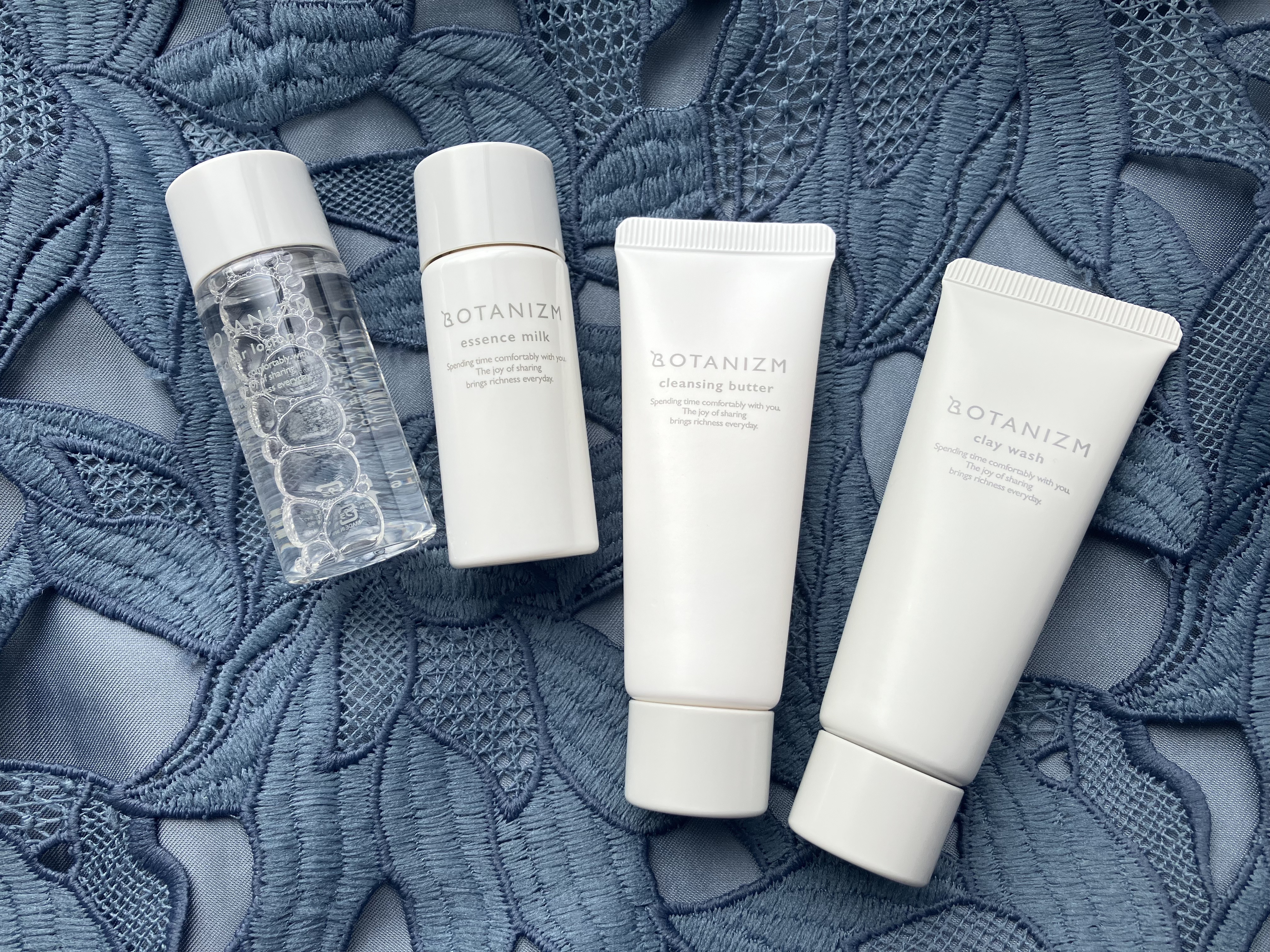 トライアルセット/ボタニズム /トライアルキットを使ったクチコミ（1枚目）