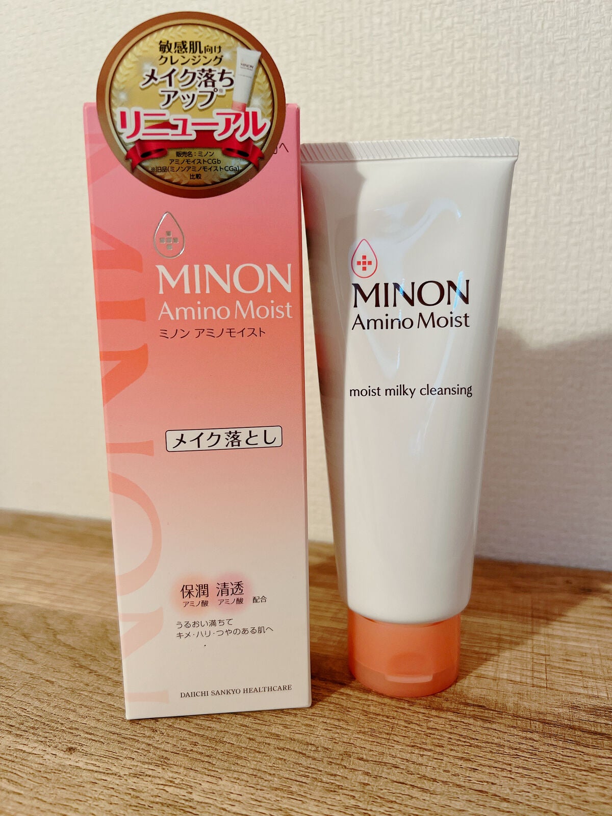 ミノン アミノモイスト モイストミルキィ クレンジング/ミノン/ミルククレンジングを使ったクチコミ(1枚目)
