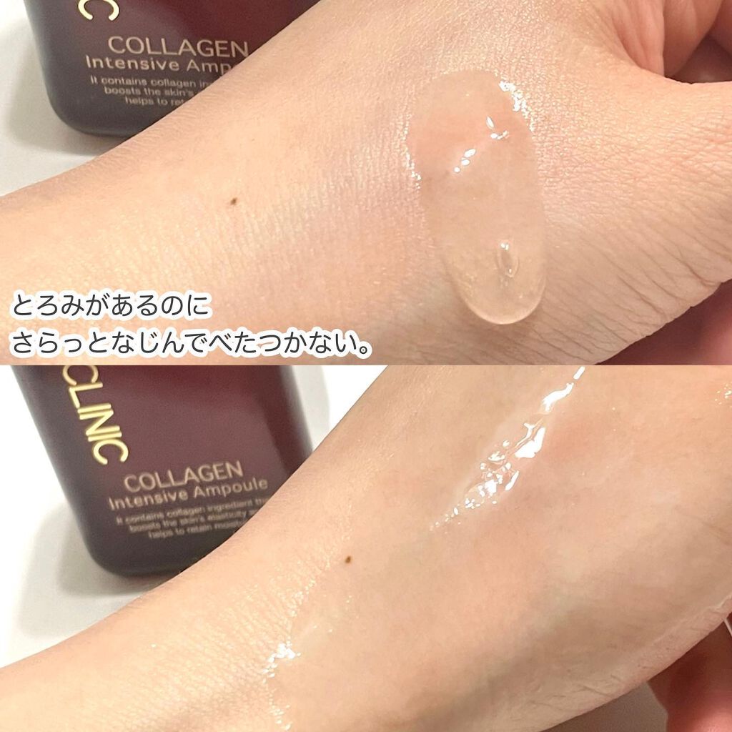 ブルータンジーオイルフォーム/MAXCLINIC/オイルクレンジングを使ったクチコミ（3枚目）