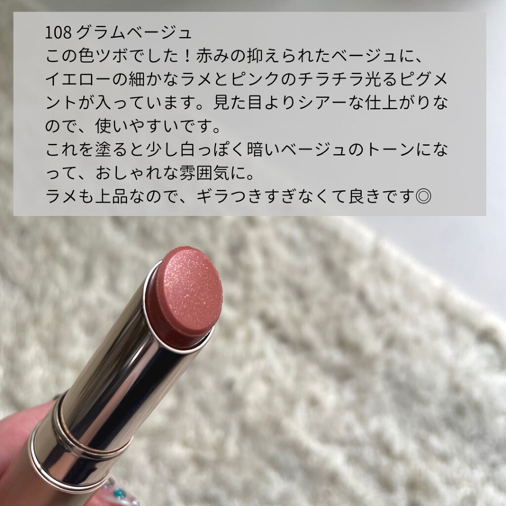 オペラ リップティント N/OPERA/リップティントを使ったクチコミ（2枚目）