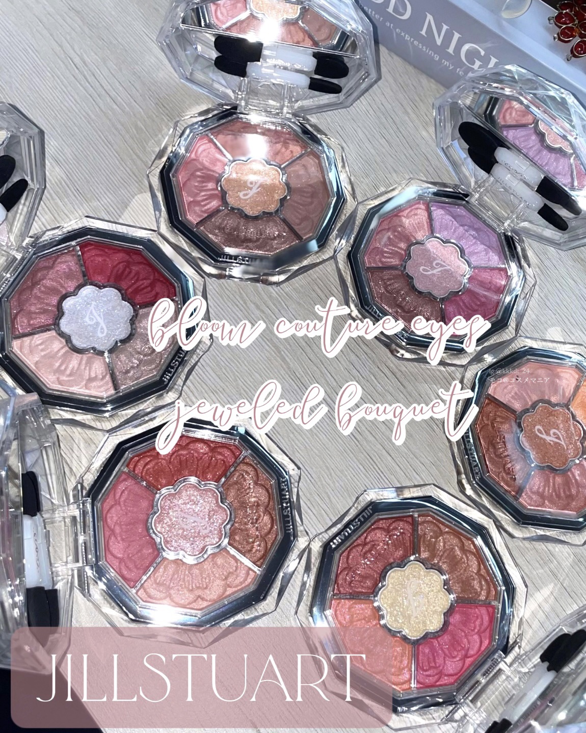 ジルスチュアート ブルームクチュール アイズ　ジュエルドブーケ/JILL STUART/アイシャドウパレットを使ったクチコミ（1枚目）