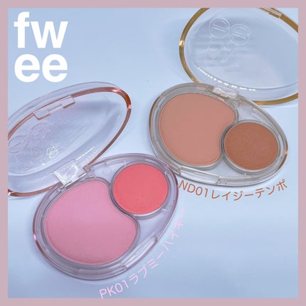 デュアルチークメロウ/fwee/ジェル・クリームチークを使ったクチコミ(1枚目)