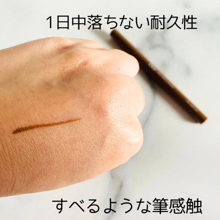 シルキーリキッドアイライナーWP/D-UP/リキッドアイライナーを使ったクチコミ(3枚目)