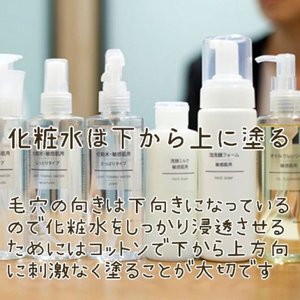 ウオーター/アベンヌ/ミスト状化粧水を使ったクチコミ(2枚目)