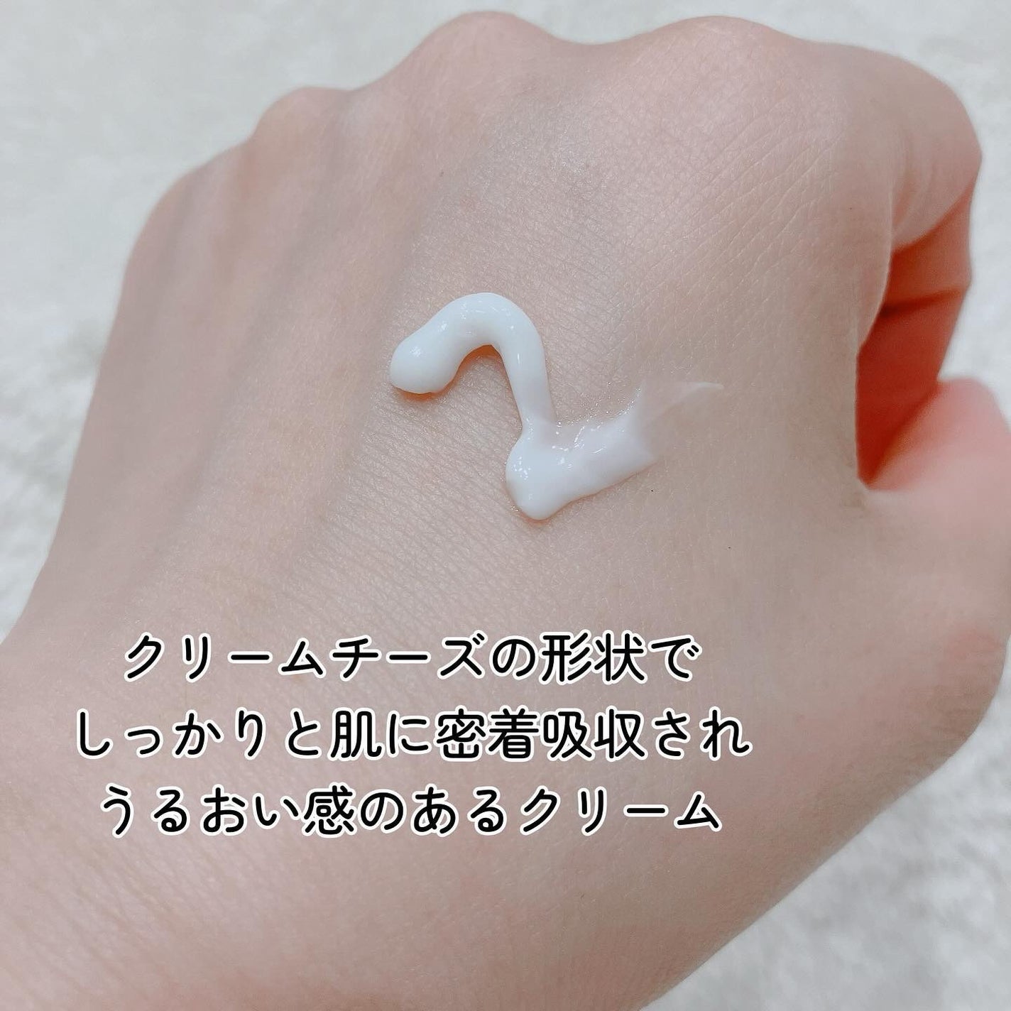 アセロラダークスポット&ブレミッシュ ケア クリーム/RAVIEL/フェイスクリームを使ったクチコミ(5枚目)