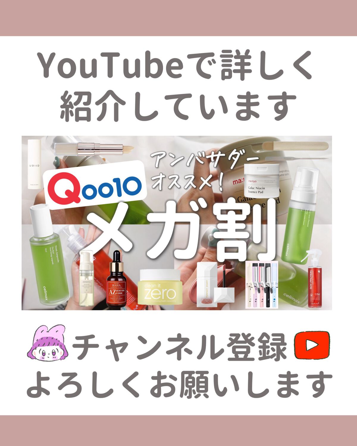 ザリアルノニアクネバブルクレンザー/celimax/泡洗顔を使ったクチコミ(7枚目)