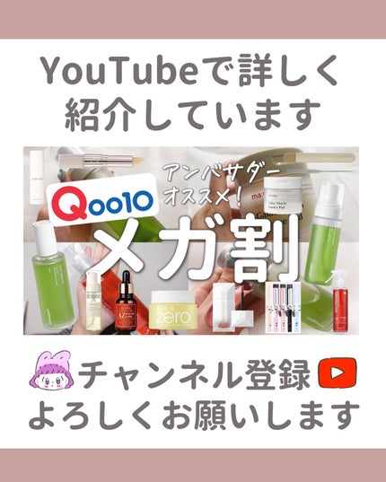 AZアゼライン酸10セラム/コスデバハ/美容液を使ったクチコミ(5枚目)