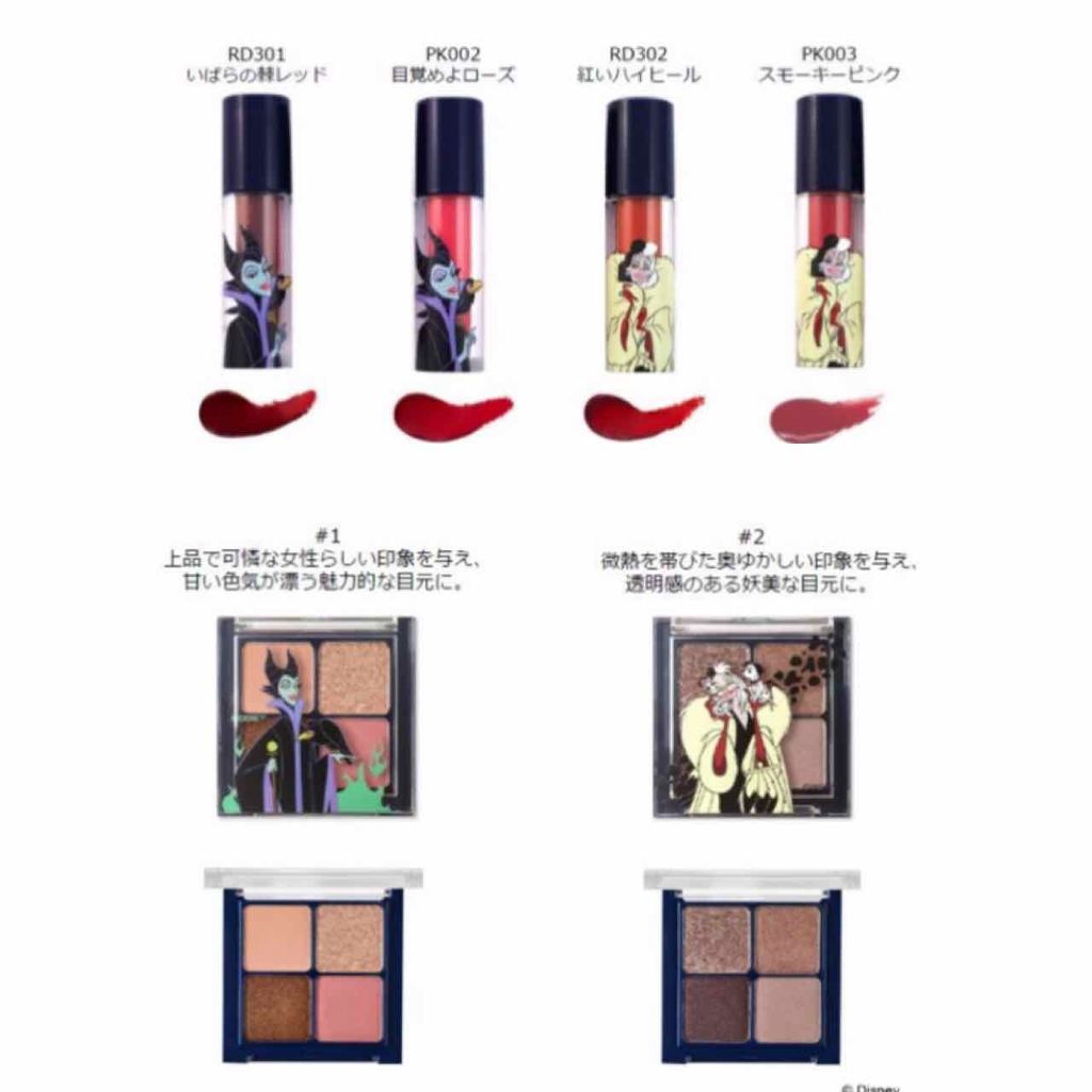 エニークッション オールデイパーフェクト/ETUDE/クッションファンデーションを使ったクチコミ(3枚目)