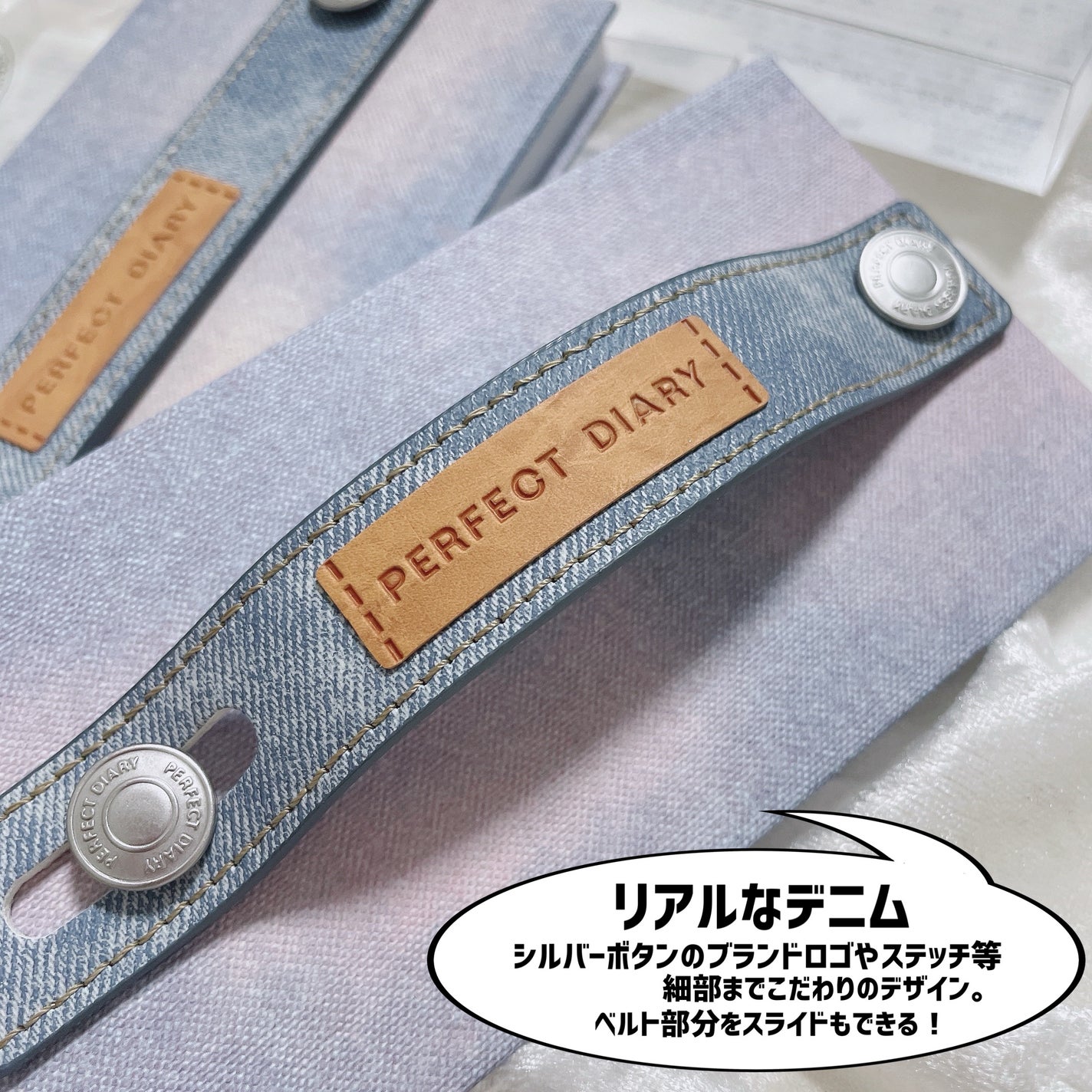 エクスプローラ12色 動物アイシャドウパレット/PERFECT DIARY/アイシャドウパレットを使ったクチコミ(9枚目)