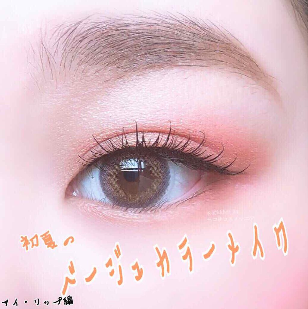 ラブ・ライナー リキッドアイライナーR3/ラブ・ライナー/リキッドアイライナーを使ったクチコミ(1枚目)