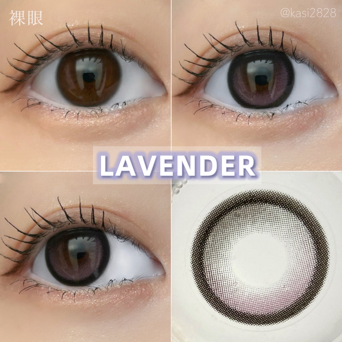 Big Glowy 1day/OLENS/ワンデー(1DAY)カラコンを使ったクチコミ(3枚目)