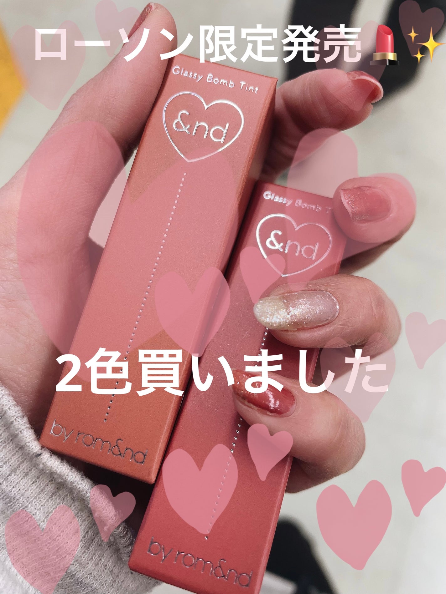 アンドバイロムアンド グラッシーボムティント/&nd by rom&nd/リップティントを使ったクチコミ(1枚目)