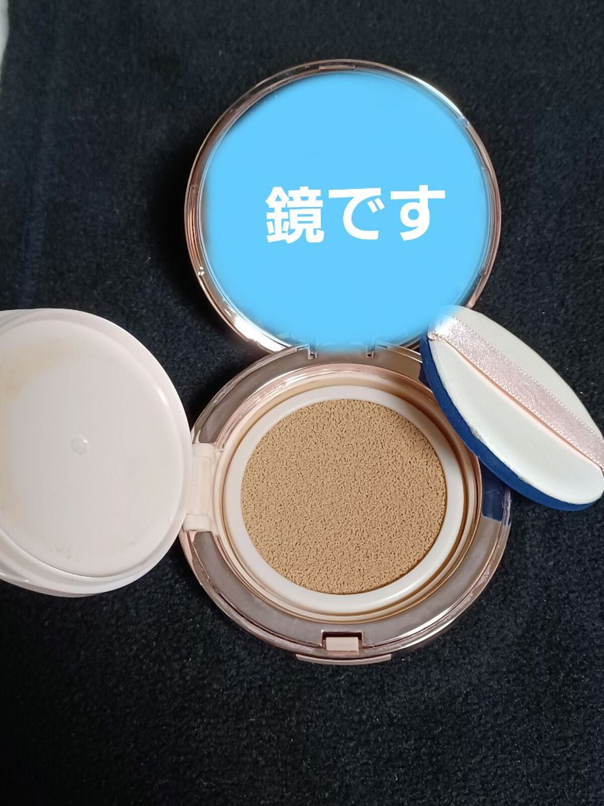 ジュエルエクストリームカバークッションファンデーション/ISAKNOX(イザノックス)/クッションファンデーションを使ったクチコミ(6枚目)