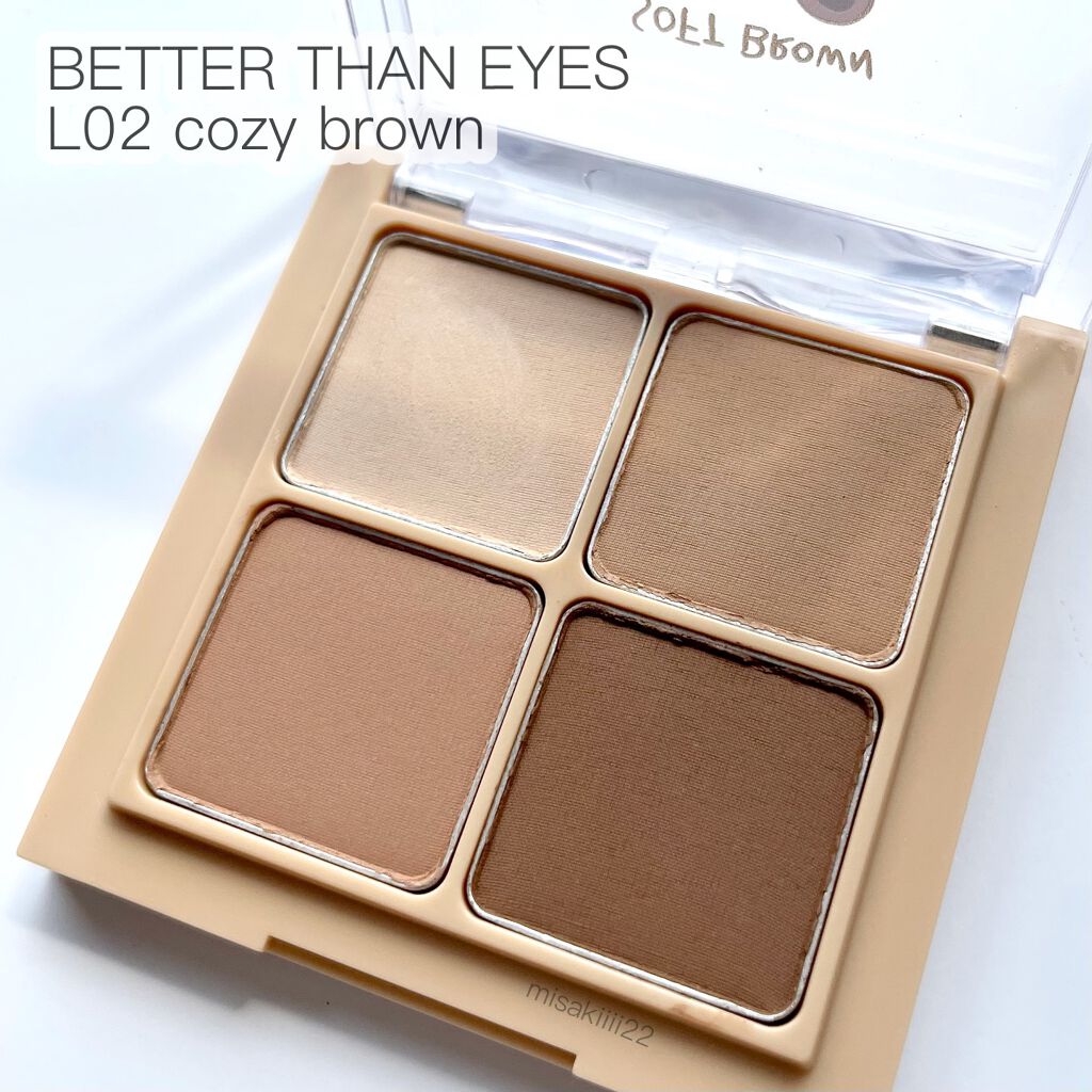 LINE FRIENDS EDITION/rom&nd/メイクアップキットを使ったクチコミ（3枚目）