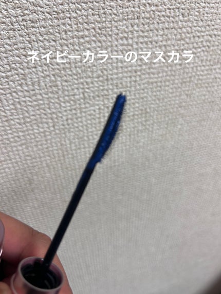 スカイハイ/MAYBELLINE NEW YORK/マスカラを使ったクチコミ(2枚目)