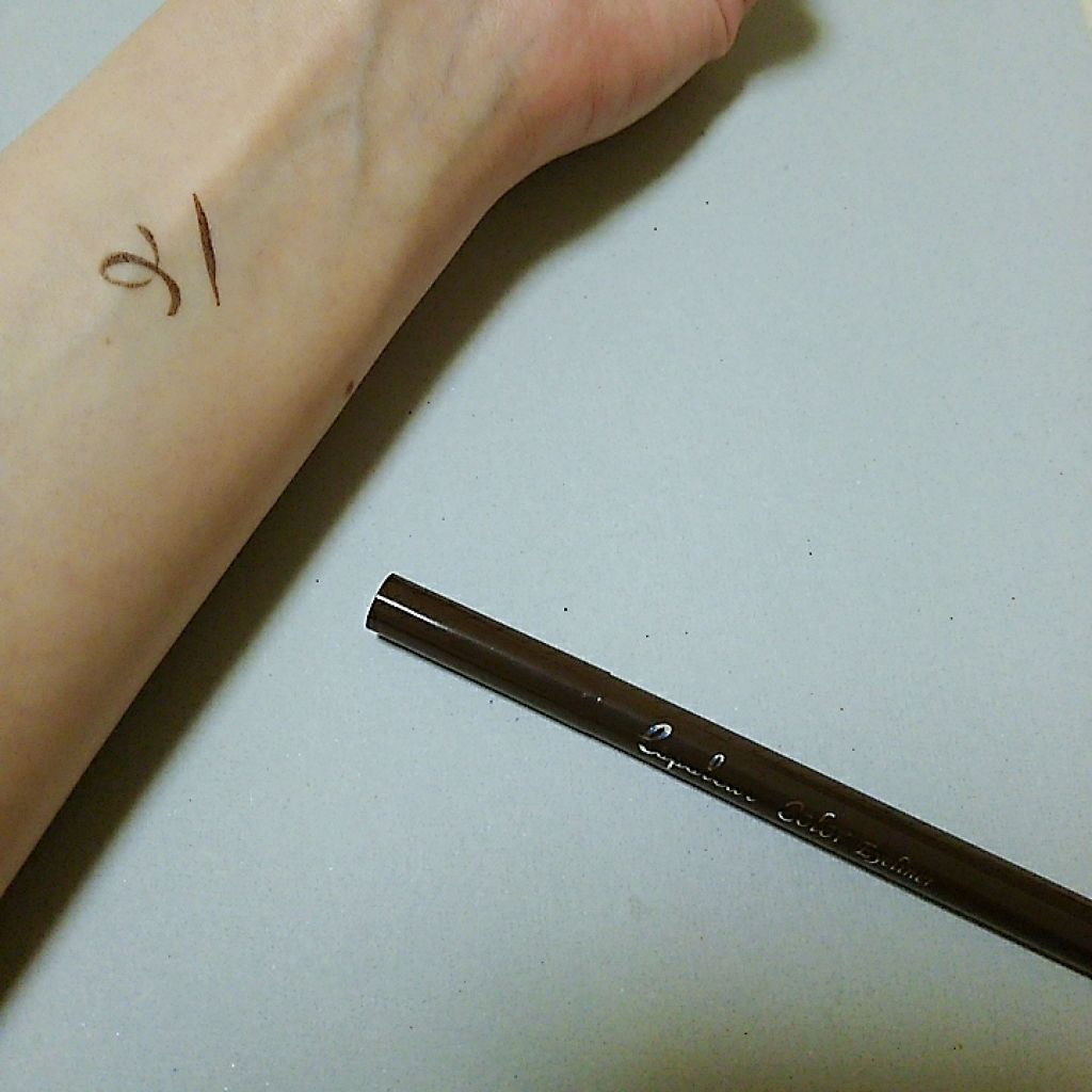 エスポルールカラーアイライナー/エスポルール/リキッドアイライナーを使ったクチコミ（1枚目）
