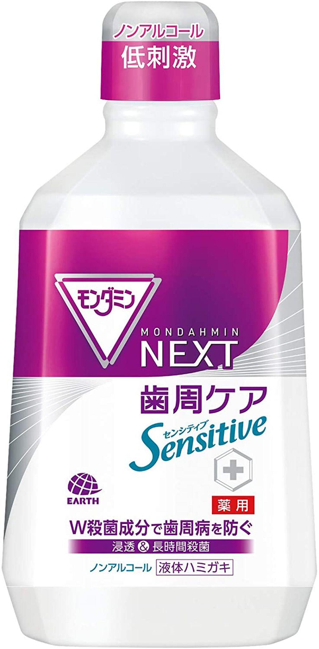 モンダミン NEXT 歯周ケア センシティブ