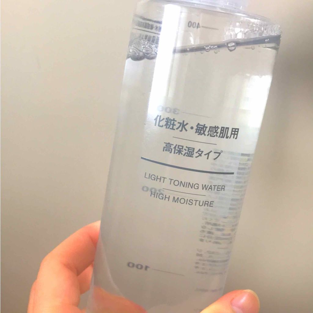 化粧水・敏感肌用・高保湿タイプ/無印良品/化粧水を使ったクチコミ(1枚目)
