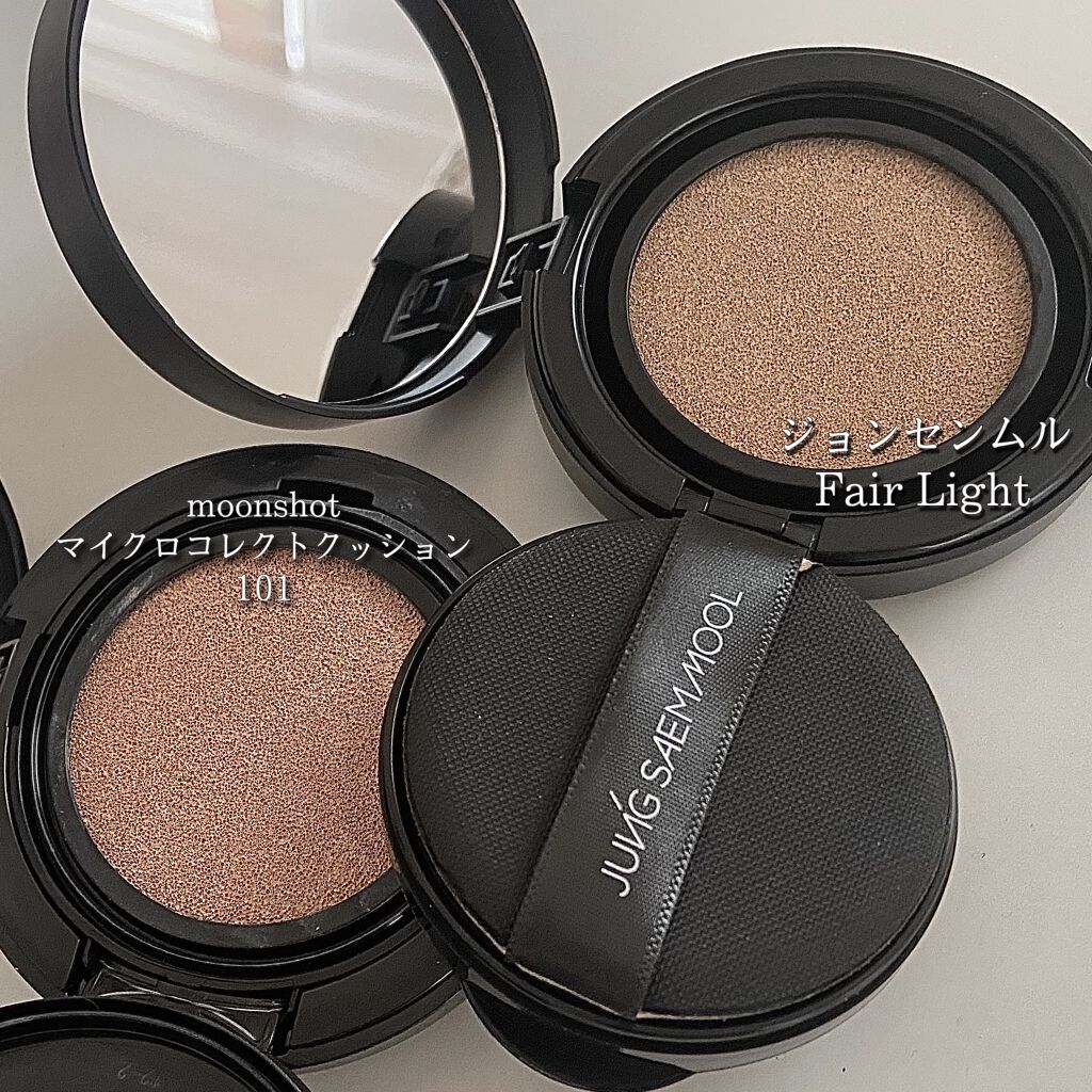 エッセンシャル スキン ヌーダー クッション/JUNG SAEM MOOL/クッションファンデーションを使ったクチコミ（2枚目）